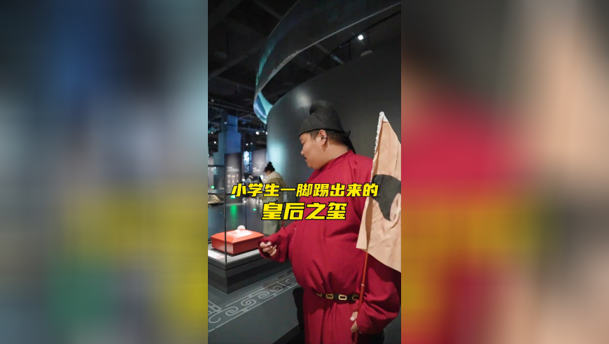 敖丙他爸出场 哇声一片,白小姐五肖中特包青天,创新典义解读_移动版V5.14